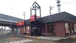 すき家 福井和田店