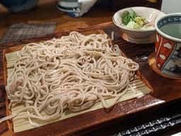 Bar OKINA