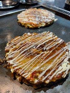 お好み焼幸永 おうさか苑