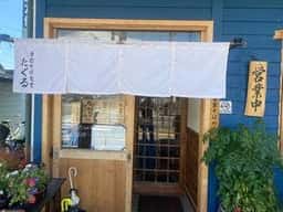 手打ちそば食堂 たぐる