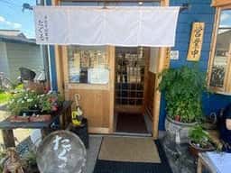 手打ちそば食堂 たぐる