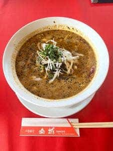 中国飯荘 山城