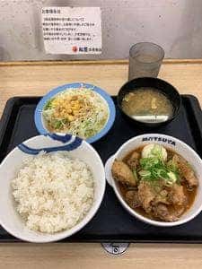 松屋 江古田店