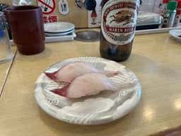 宇兵衛寿司 黒磯店