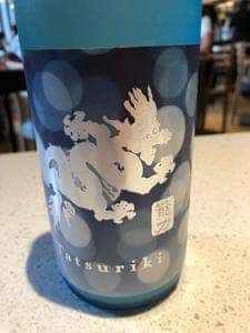 29ON 銀座店
