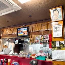 丸福