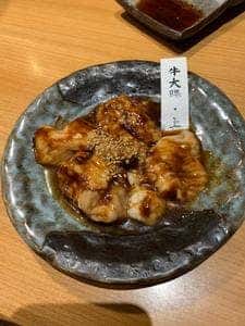 炭火焼肉 牛ざんまい 瀬戸店