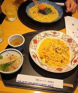 洋麺屋 五右衛門 川崎アゼリア店