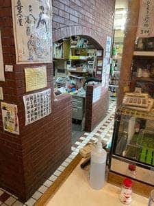 喜久屋酒店