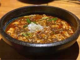 中華 たけ亭