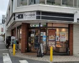 ベーカリー＆カフェ ルパ 幡ヶ谷店