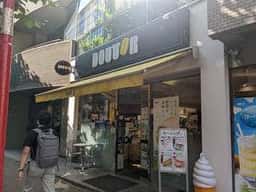 ドトールコーヒーショップ 築地聖路加通り店