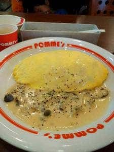 ポムの樹 ユニバーサルシティウォーク店