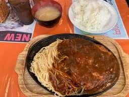 レストラン パンプキン