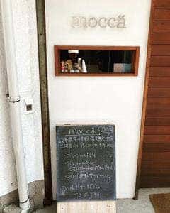 mocca