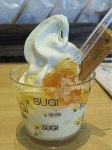 杉養蜂園 軽井沢店