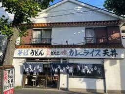 どん亭
