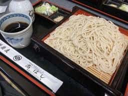 高はし