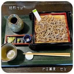 ざる蕎麦 せと