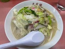 天有閣