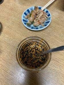 イキイキギョーザ