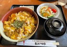 おおつき