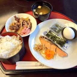 十八羅かん