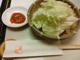 串花