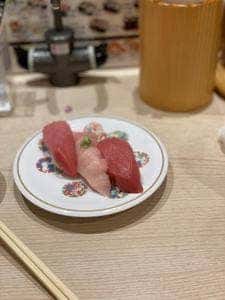 寿司鷹 エルミロード店
