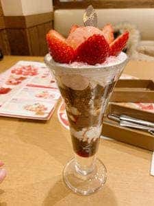 ココス 三沢南町店