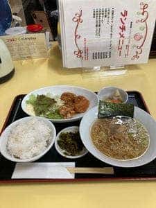 白楽天