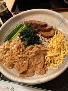 春日