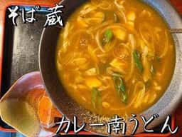 そば蔵 本庄店