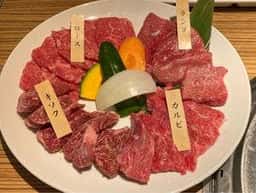 焼肉ふるさと 広島駅前店