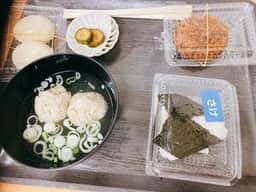 道の駅 富楽里とみやま 喫茶・軽食 菜の花