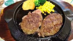 フライングガーデン 今市店