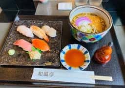 和風亭 赤道店