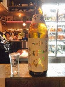 ひまり屋 GALERA