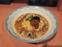 六六麟