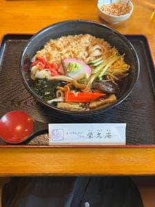 上州手打 栄久庵
