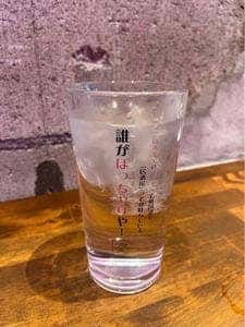 鰻専門店 ウナギライス