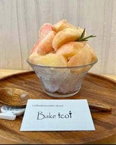 Bake icoi