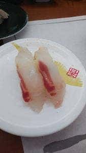 回転鮨処 あすか 青森西パイパス店