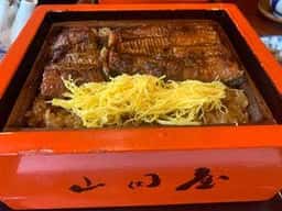 山田屋