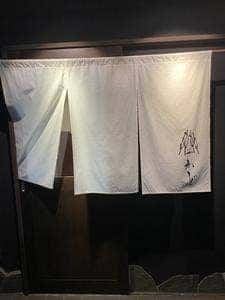 和炭焼き かど