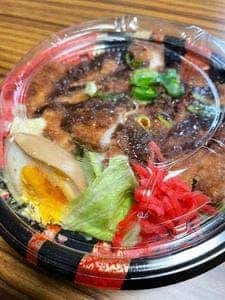 けやき亭