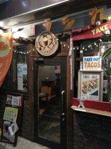 Bar ニコラシカ