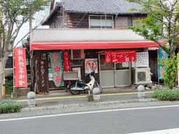まるぞのラーメン