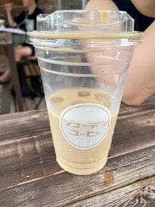 JUUDEN COFFEE