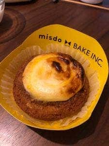 ミスタードーナツ 大山ショップ